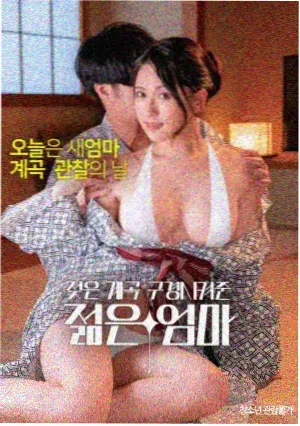 韩国剧情片时代背景示意图